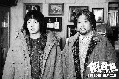 黑色配乐现场