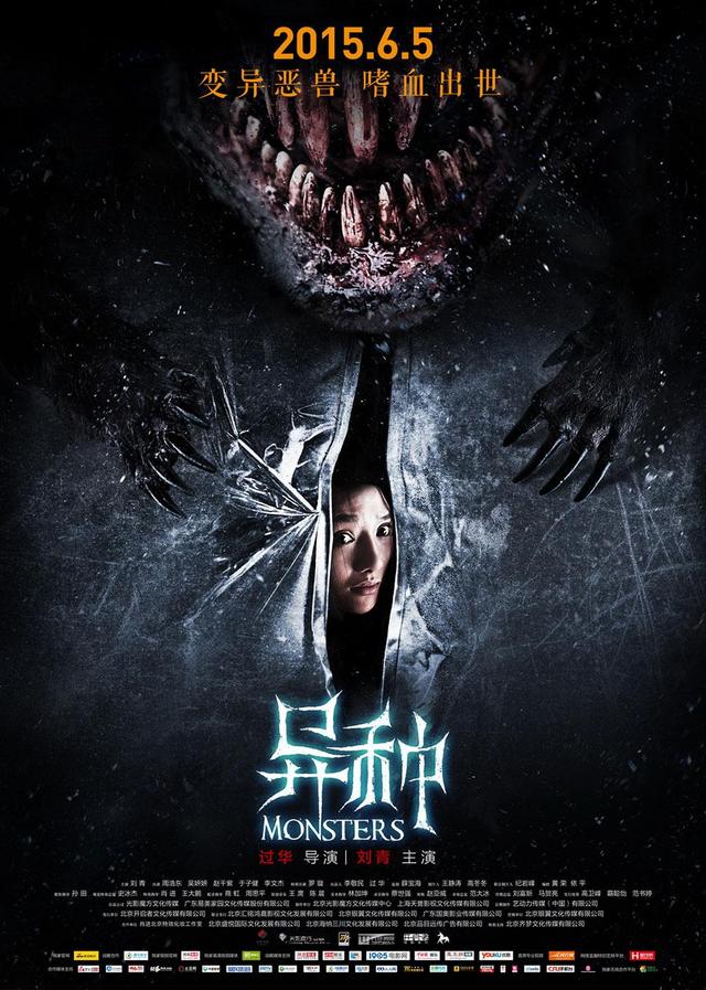 双主角家书航线