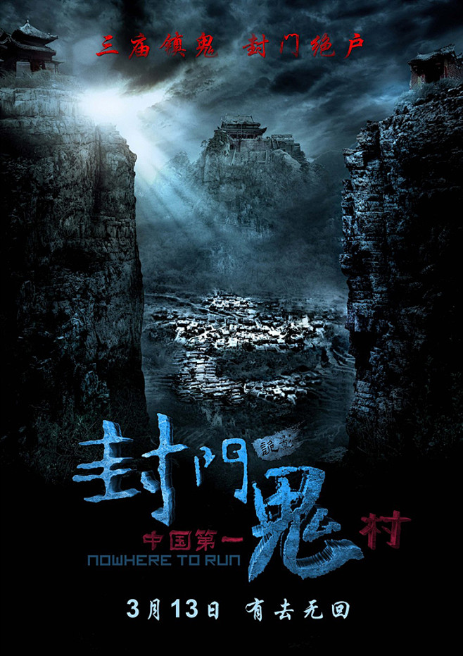 室内剧经典重映